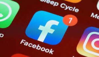 وہ ایپ جس نے پاکستان میں مقبولیت میں فیس بک، انسٹا گرام اور ٹک ٹاک کو پیچھے چھوڑ دیا
