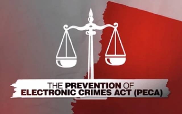 پیکا کے تحت 9 صحافیوں اور عام شہریوں کیخلاف 689 مقدمات درج