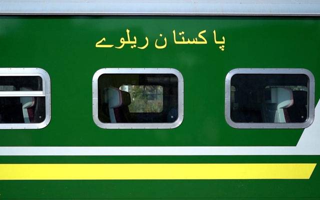 سندھ میں شارٹ روٹ پر ٹرین چلانے کا فیصلہ