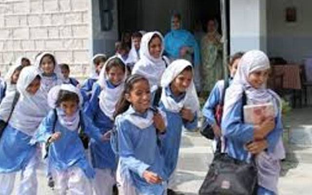 طلبہ کی موجیں:  سکولوں کی چھٹیوں میں توسیع کا امکان  