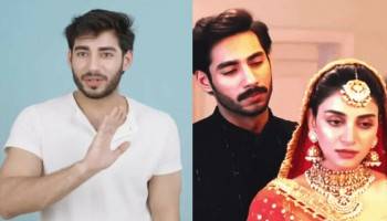 شوبز کی نئی جوڑی علی رضا اور انمول بلوچ شادی کر رہے ہیں؟