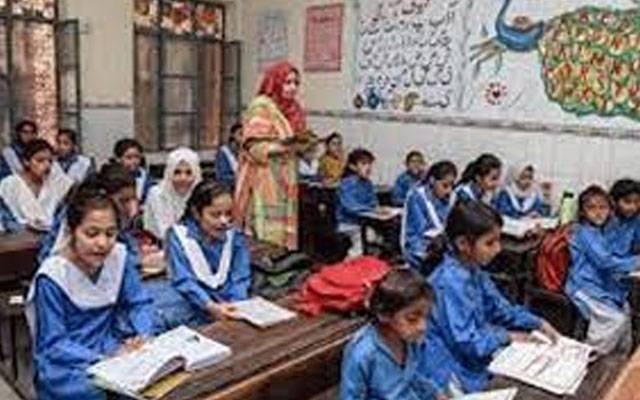  پرائیویٹ اسکولز میں 10 فیصد غریب بچوں کے لیے مفت تعلیم لازم قرار