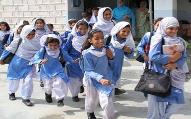 گرمیوں کی تعطیلات میں توسیع بلاجواز قرار