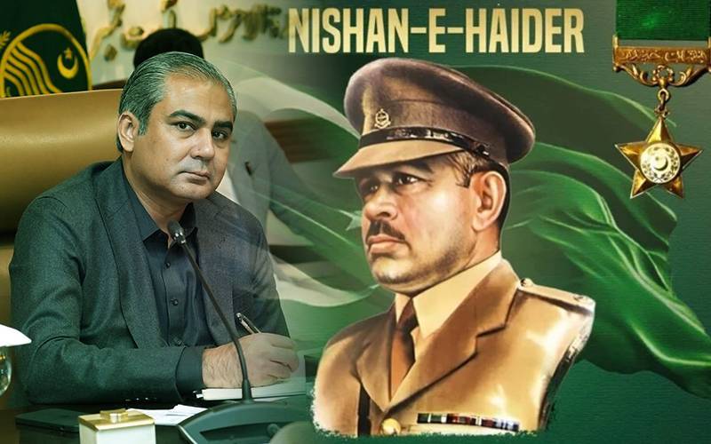 وفاقی وزیر داخلہ محسن نقوی کالکشمی پور کے ہیرو میجر طفیل محمد کو خراج عقیدت
