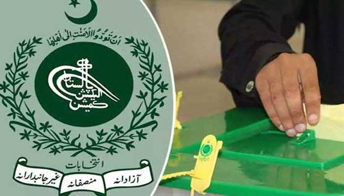 لوکل گورنمنٹ بل 2025ء منظور، نیا بلدیاتی نظام متعارف کروانے کا فیصلہ 