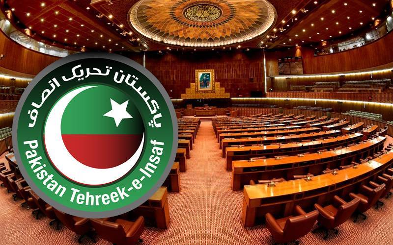قومی اسمبلی؛ پی ٹی آئی سے اہم عہدے واپس لیے جانے کے بعد ایک اور نشست خطرے میں