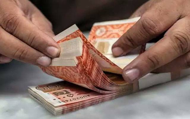 تنخواہوں اور الاؤنسز سے متعلق نیا بل تیار 