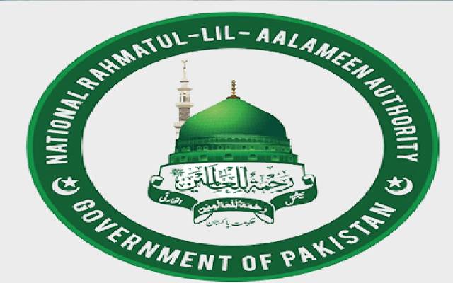 وزیر اعظم نے رحمت العالمین و خاتم النبیینﷺ اتھارٹی کے پانچ ارکان تعینات کردیے 