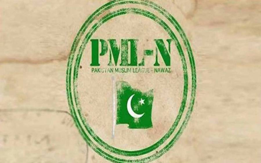 Ali Sarwar Gilani, NA128, Mian Azhar 