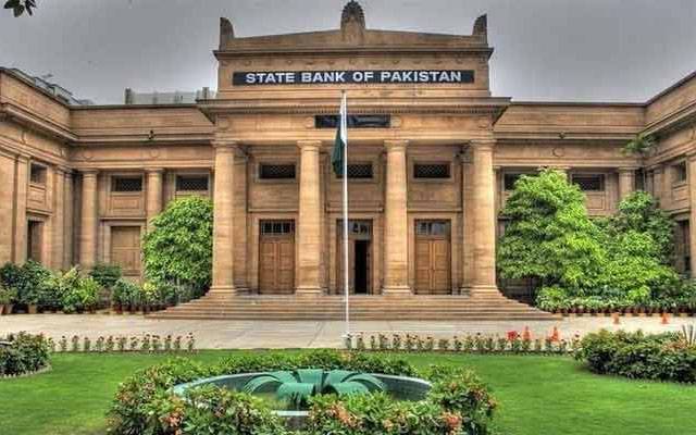 حج درخواستوں کی وصولی کیلئے ہفتے کے دن نامزد بینک کھلے رہیں گے؛ سٹیٹ بینک