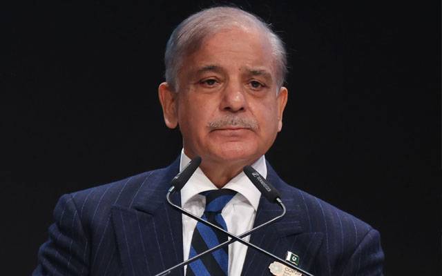 Shahbaz Sharif, City42 , Israel Hamas conflict, Gaza War, Israeli security cabinet 