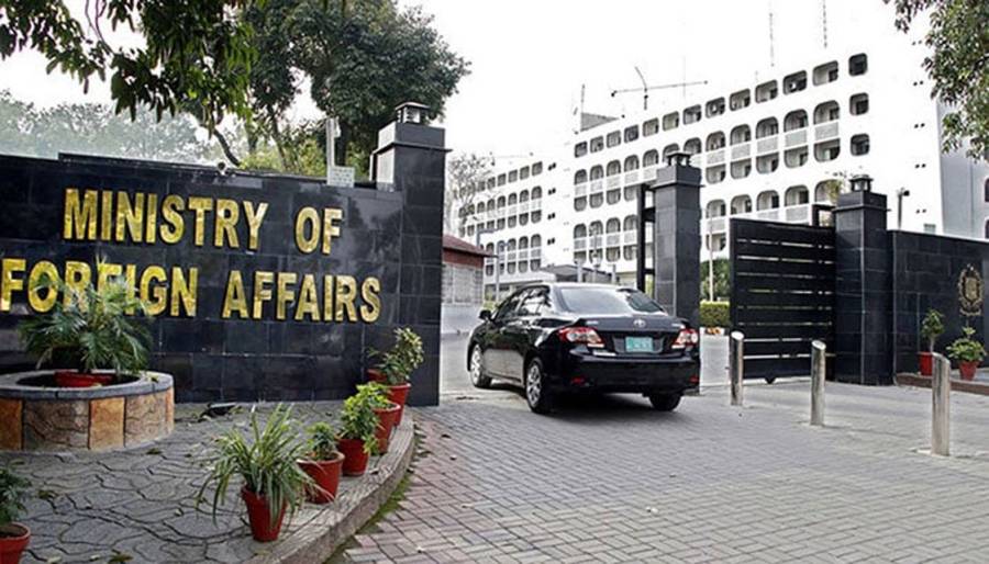 Foreign Office, Pakistan on Gaza, Israeli Security Cabinet 