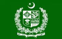بلدیاتی ادارے بیوروکریسی کے ماتحت، لارڈ میئر اور ضلع کونسل کا خاتمہ