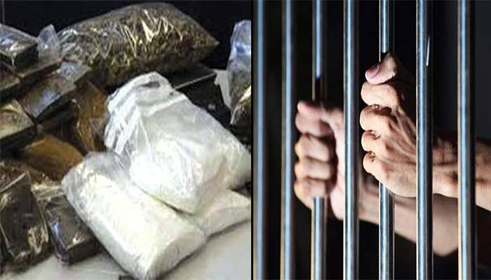  آن لائن آرڈر پر منشیات سپلائی کرنیوالے ملزمان گرفتار