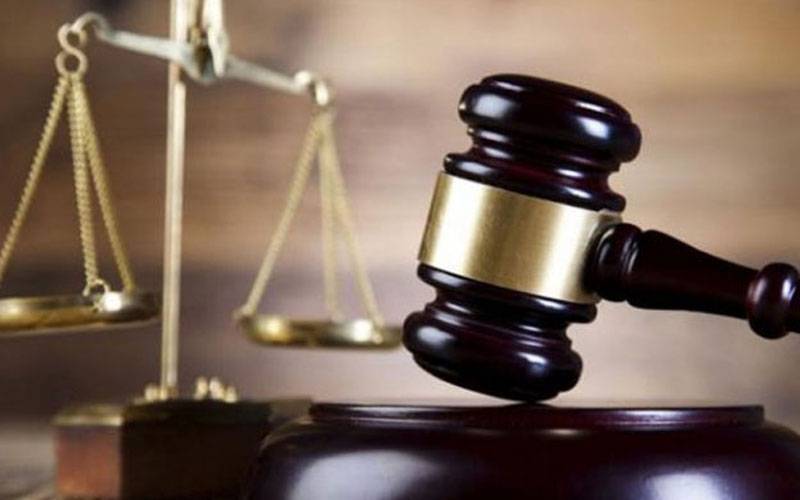 لاہور کی عدالتوں میں آئندہ ہفتے دو روزہ تعطیلات کا اعلان