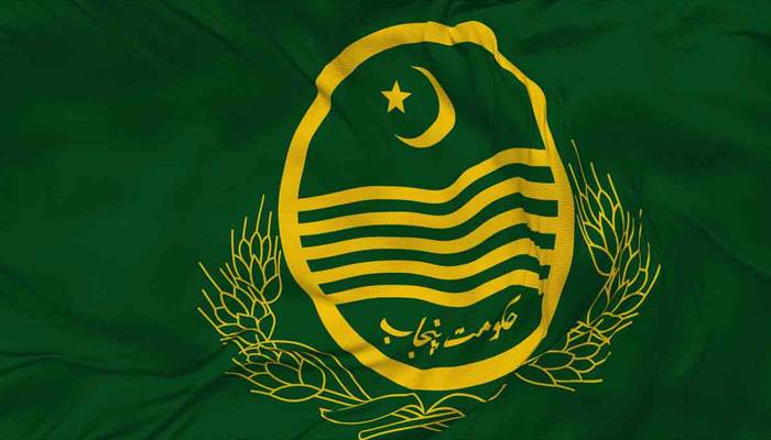 حکومت پنجاب نے پانچ افسران کی خدمات ڈی جی پیرا کے حوالے کر دیں