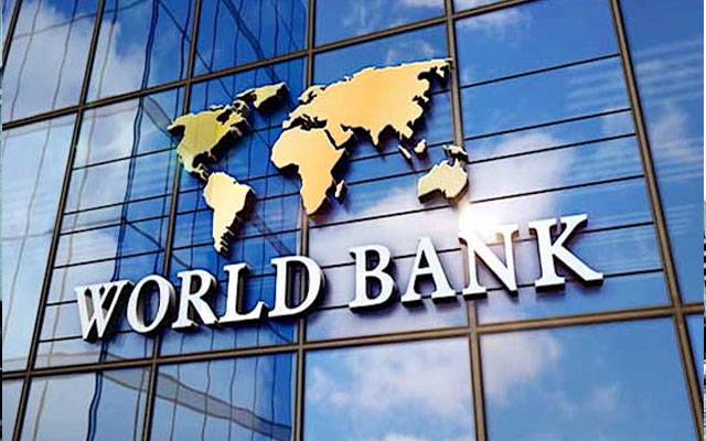 پنجاب حکومت کا ورلڈ بینک کے تعاون سے توانائی بچت منصوبے میں توسیع کا اعلان