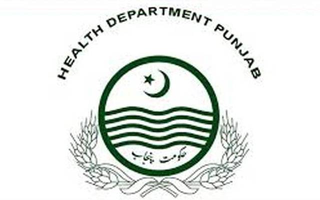 محکمہ صحت میں ایئر کنڈیشنر کی خریداری میں بے قاعدگیوں کا انکشاف
