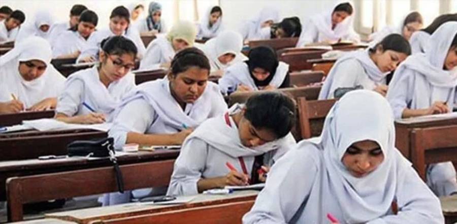 Karachi Board of Intermediate and Secondary Education, Sconce group, Exams result. City42