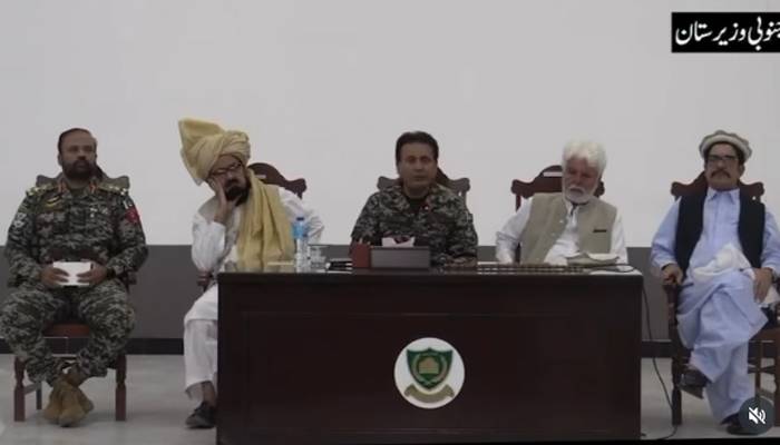 جنوبی وزیرستان: قبائل کے عمائدین کا گرینڈ جرگہ، پاک فوج اور ایف سی کی قربانیوں کو خراج تحسین