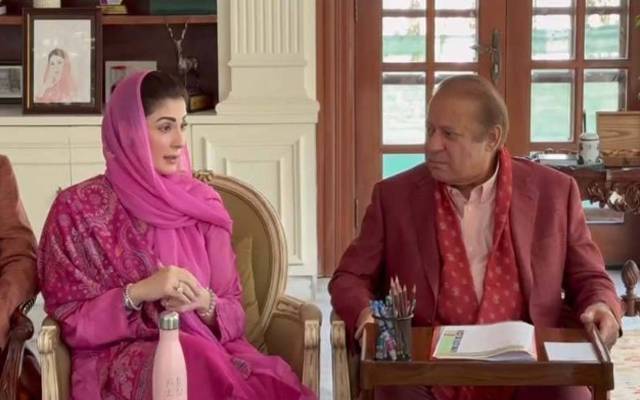 مسلم لیگ ن کے قائد نواز شریف اوروزیراعلی پنجاب مریم نواز مری پہنچ گئے 