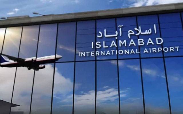 اسلام آباد انٹرنیشنل ایئرپورٹ 8 روز کیلئے بند؟ حقیقت سامنے آگئی 