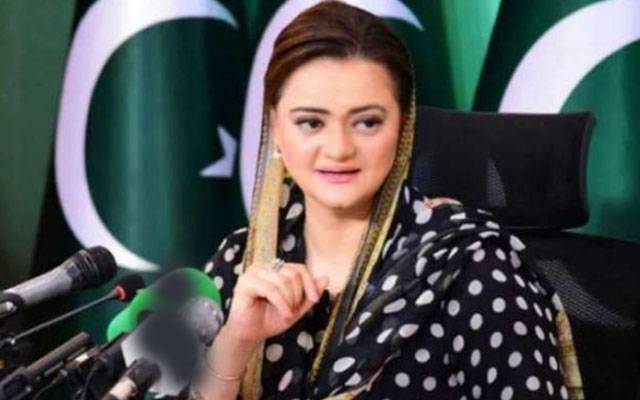 معرکہ حق کی فتح کے جذبے سے سرشار قوم 79 واں یومِ آزادی تاریخی انداز میں منائے گی؛ مریم اورنگزیب