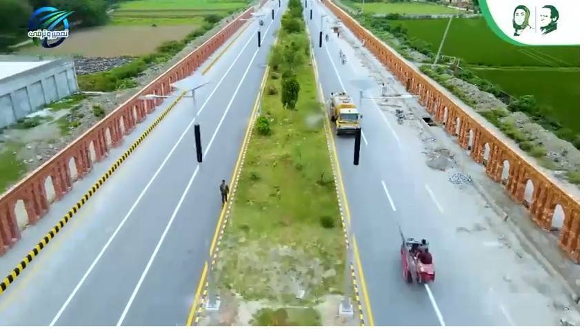  لاہور کی پہلی ٹورزم شاہراہ 