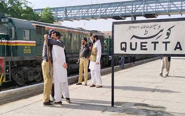 4 دن کے لیے ریلوے سروس معطل 