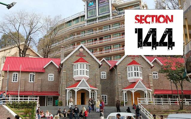 مری مال روڈ پر تین دن کے لیے دفعہ 144 نافذ