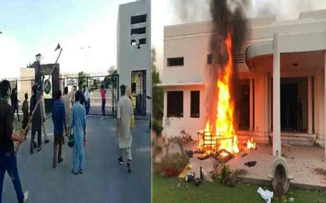 سانحہ نو مئی کے 2 مقدمات کامحفوظ فیصلہ آج سنایاجائے گا