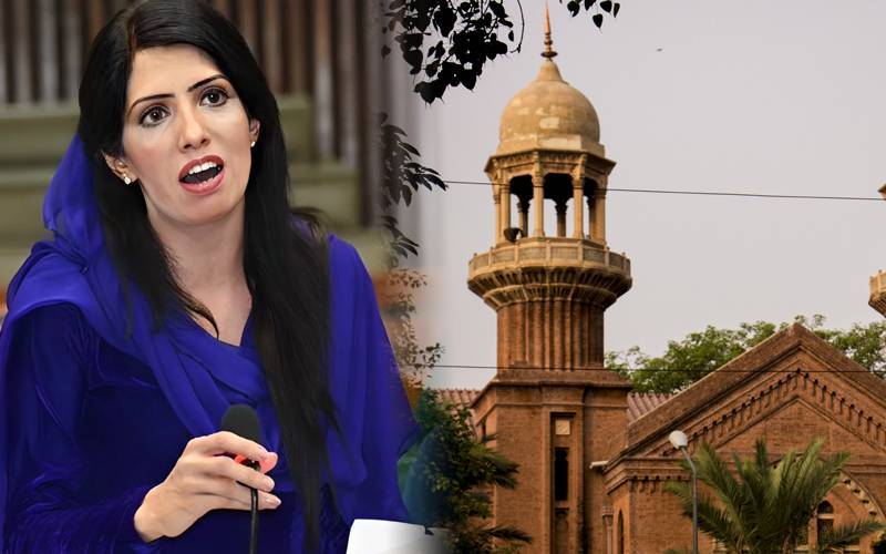 عالیہ حمزہ کی جانب سے وکیل کے پیش نہ ہونے پر سماعت 18 اگست تک ملتوی