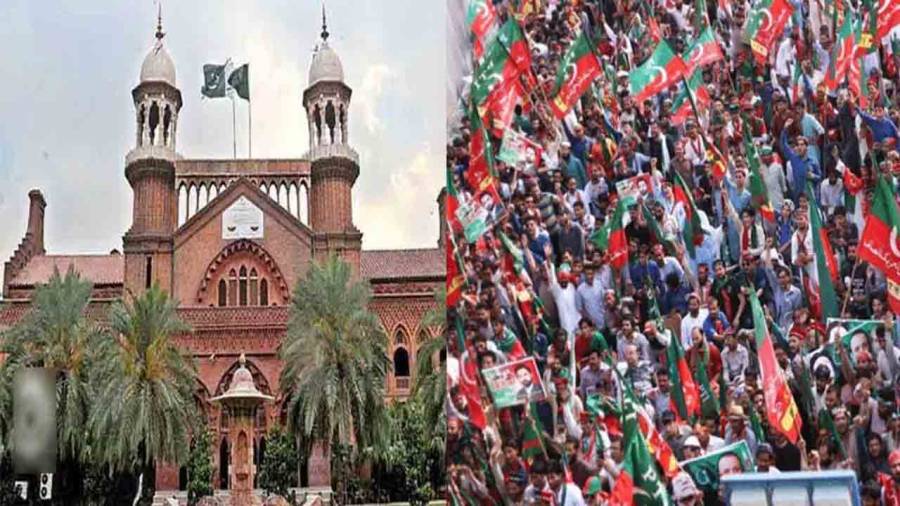 14اگست کومینارپاکستان پرجلسہ، ڈی سی لاہور کوقانون کے مطابق فیصلے کی ہدایت 