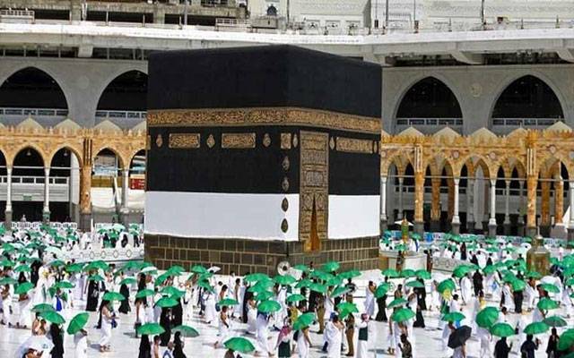 سرکاری حج اسکیم کے تحت درخواستوں کی وصولی کا دوسرا مرحلہ آج سے شروع