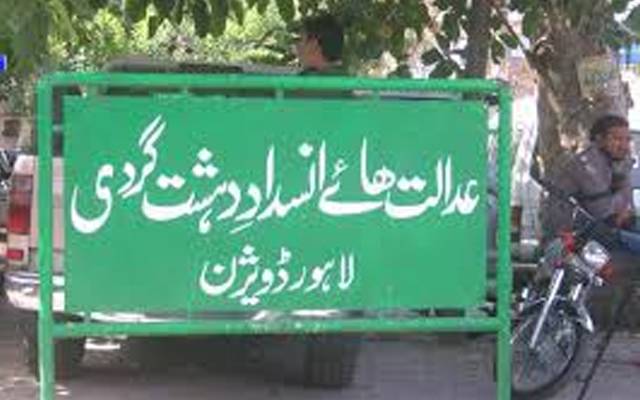 سانحہ9مئی ؛شاہ محمود بری، یاسمین راشد اور اعجاز چوہدری کو 10، 10 سال کی سزا