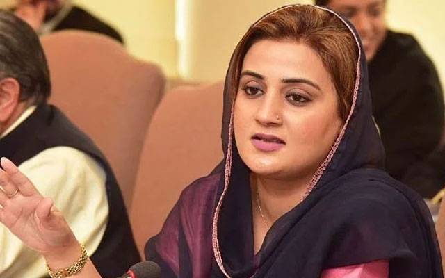 قومی دن پر احتجاج کرنا کسی محب وطن کا ایجنڈا نہیں ہوسکتا؛ عظمیٰ بخاری