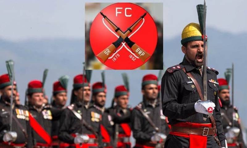 فیڈرل کانسٹیبلری میں بھرتیوں کے لیے اشتہار جاری 