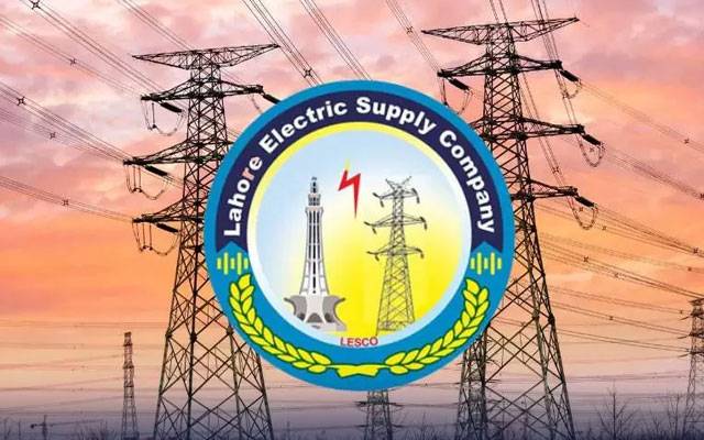لیسکو نے نیٹ میٹرنگ بلنگ کے طریقہ کار میں ترمیم کر دی