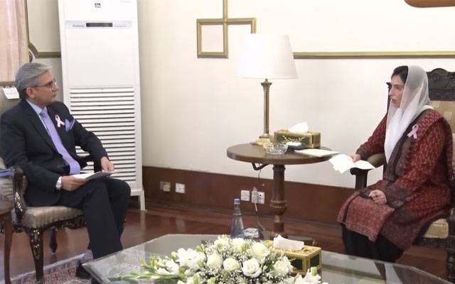 چھاتی کے سرطان کی روک تھام کیلئے مشترکہ کوششوں کی ضرورت ہے؛ آصفہ بھٹو