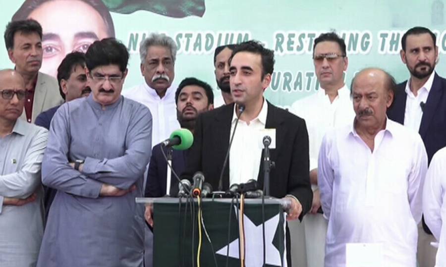 Bilawal Bhutto, BLA, Majid Brigade terrorist organisations, city42, Balochistan terrorism, India sponsored terrorism