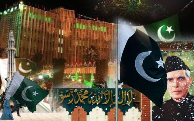 سی بی ڈی پنجاب کا 78ویں یومِ آزادی پر شاندار جشن منانے کا اعلان