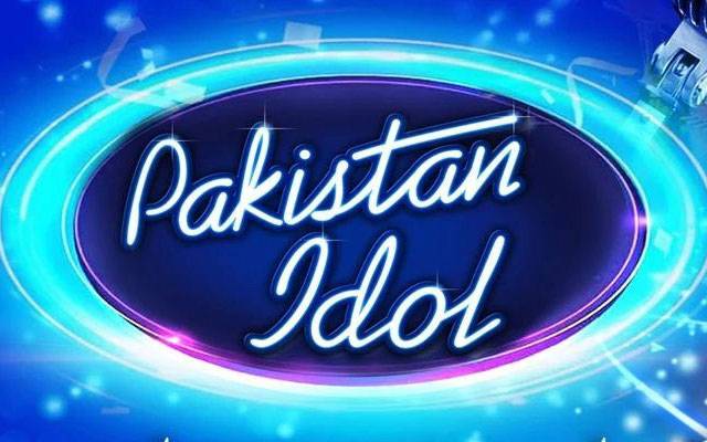 ’’پاکستان آئیڈل 2025‘‘ کے میزبان کا انتظار، مداحوں میں تجسس بڑھ گیا