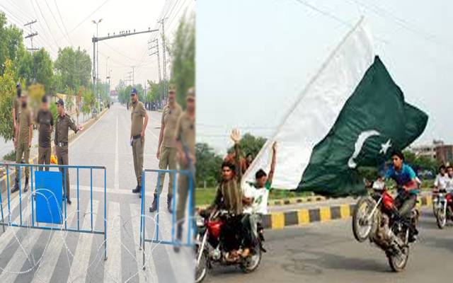 یوم آزادی ؛ون ویلنگ، ہلڑ بازی روکنے کے لیے 13 ہزار پولیس اہلکار تعینات
