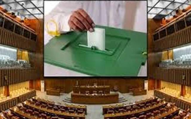 سینیٹر اعجاز چوہدری کی خالی نشست پر الیکشن شیڈول جاری