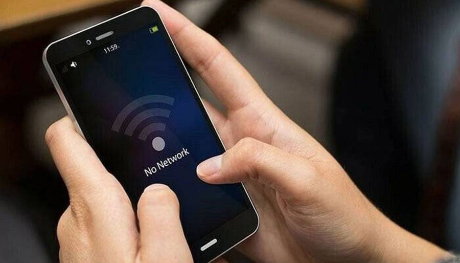 Mobile phone Service, Chehlum, Security issues, Quetta Chehlum Security, City42 
