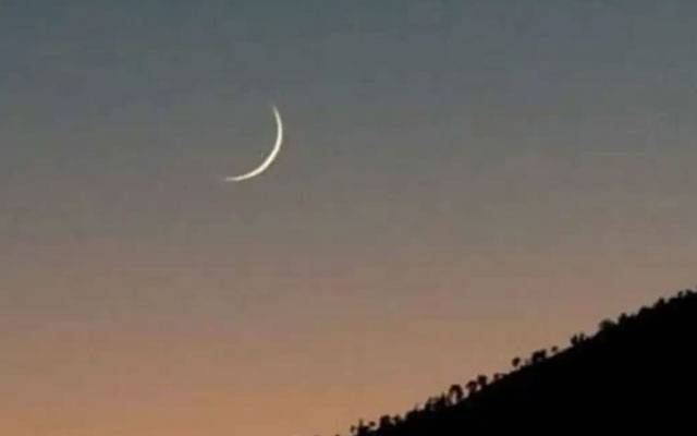 ربیع الاول کا چاند کب نظر آئے گا؟ سپارکو نے پیش گوئی کر دی