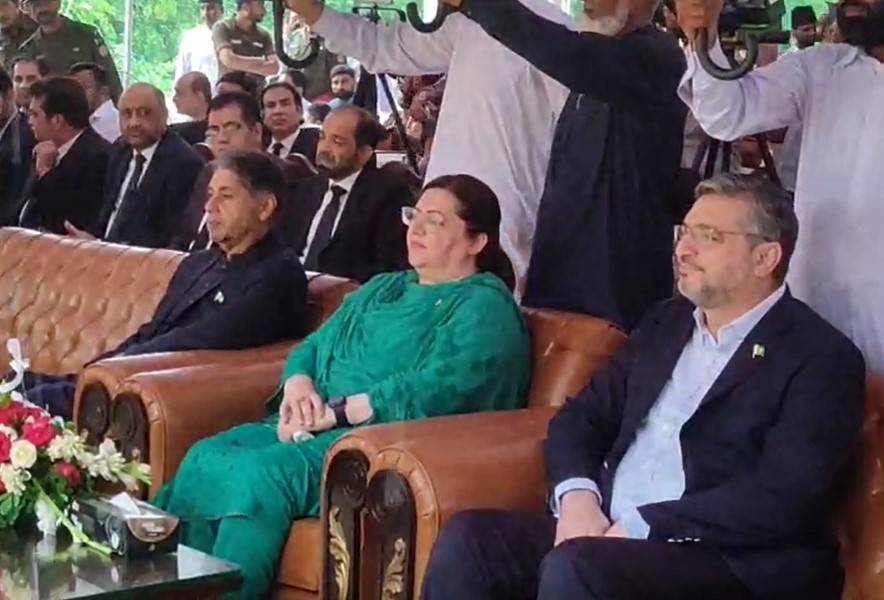 لاہور ہائیکورٹ میں یومِ آزادی کی پرچم کشائی تقریب ، مس عالیہ نیلم پہلی خاتون چیف جسٹس کے طور پر اعزاز کی حامل
