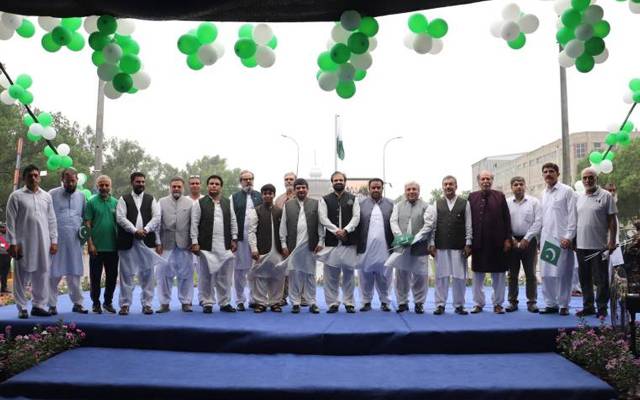  پنجاب  انڈسٹریل  اسٹیٹ  ڈویلپمنٹ  اینڈ  مینجمنٹ  کمپنی  کے  زیر  انتظام یوم آزادی بھرپور طریقے سے منایا گیا