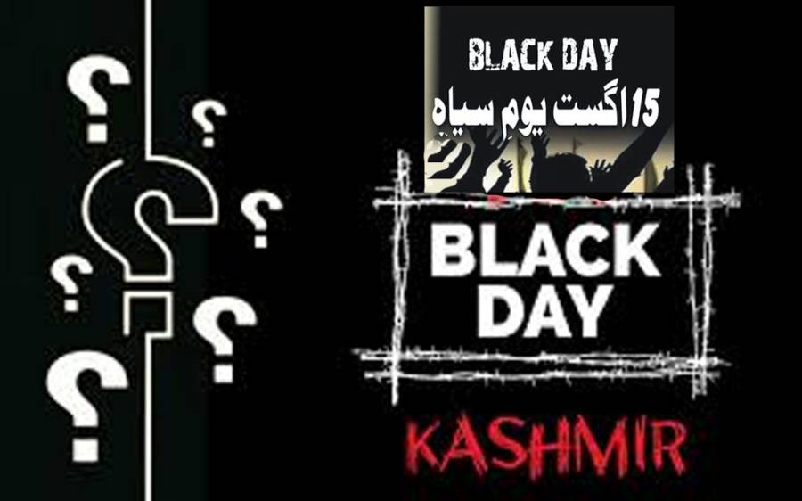 Kashmir Black Day, India's Independence Day 