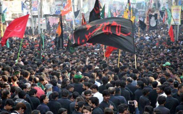 وفاقی دارالحکومت اسلام آباد میں مرکزی جلوس چہلم امام حسینؑ اختتام پذیر